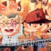 아르헨 아니마페스티벌, 한국 단편애니 2편 초청