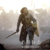 5월의 극장메뉴, "상다리 부러질라!"