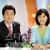 [강추! 이 채널(13일)]SBS '꽃보다 여자' 외