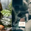 이효리-조명애, 엘리베이터에서 처음 만났다