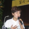 김미화 엄용수, 웃음연구학회 창립