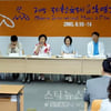 국내 첫음악영화제 내달 제천서 개최