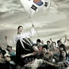 이기용 이보영, CF서 '유관순 열사' 변신