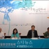 이란영화 거장 압바스 키아로스타미, 한국 온다