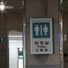 한국단편애니 3편, 애니마드리드 영화제 초청