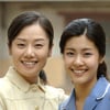 [강추! 이 채널(10일)] MBC '자매바다' 외