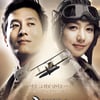 '청연' 제작사 "日 자금유입 없었다"