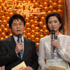 KBS '사랑의 리퀘스트', 8년간 총503억원 모금