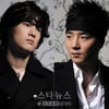 '제2의 브라운아이즈' F&F, 베일 벗었다