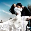 최지우 '연리지', 한국과 일본 이틀차 개봉