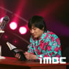 MBC '개그야', 이번엔 이해찬 전총리 풍자