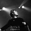 이승철, 15년만의 美단독무대 2만여 동포 열광