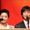 [포토]최수종-이지연 아나, '굿네이버스' 사회자로