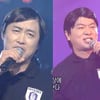 컬투, 모레노주심 패러디로 임채무 이어 '인기폭발'