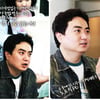 노도철PD "'소울메이트' 조기종영 아니다"