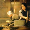 시네마테크 부산, 故이마무라 쇼헤이 무료 추모전