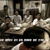 北에 첫 저작권료… 아나운서 멘트 CF 등장