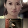 정종철, 현영에게 '딱 걸렸네'