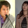 이종원 신애, 韓中합작 '미로'서 불륜남녀 연기