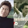 CF에 가장 많이 출연한 '월드컵 스타'는?