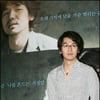[포토]김태우 ‘내 청춘에게 고함’ 많이 사랑해주세요