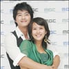 MBC 새 일일 '얼마나 좋길래', 9.0%..힘겨운 출발