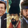 안성기 유동근 최수종..왕후장상의 씨 따로있다?