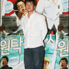 [포토]천사 역할 맡은 배우 김상중