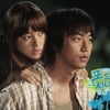 '포도밭 그 사나이' 13.6% 자체 최고 시청률
