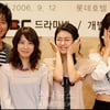[포토]박탐희-이다진, 볼이 너무 따가워요!