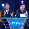 샘 해밀턴 "외롭긴요, 명절에 더 바빠요"