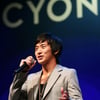 이완 "누나 번호 알아내려, 내 휴대폰 많이 뒤져"