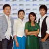 [강추! 이 채널(4일)] MBC '80일간의 세계일주'외