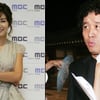 유호정 "촬영장서 정준하와 마주친 적 한번도 없어"