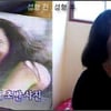 돌아온 '선풍기 아줌마', 시청률도 '껑충'