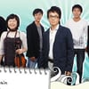 뮤즈그레인, 대학가요제 뒷풀이 콘서트 '불참'