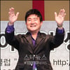 '모팔모' 이계인, 산자부 홍보대사 위촉