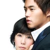 미주는 초콜릿, 강재는 군밤..사랑 시작되나?