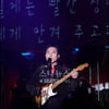'수요일엔 빨간 장미를' 부르는 다섯손가락 이두헌