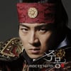 연장방영 '주몽', 시청률 2주째 하락세 42.9%
