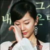 염정아, 조명이 눈부셔요