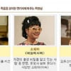 '하늘이시여' 소피아, SBS연기대상 '웃찾사'상