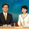 김경란, 'KBS9뉴스' 첫진행...'합격점'