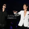 손호영 vs 김태우, 자존심 건 '1위 대결'