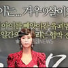 "범인 잡아야 비로소 완성" 유괴영화 '그놈 목소리'