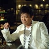 이계인의 '세련남' 변신