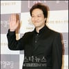 정웅인, 사강-신세훈 커플은 '4강커플'