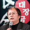 송승환 "뮤지컬 '대장금', 한류기폭제 기대"