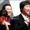 "박준형이 내 이상형" 밝힌후 부끄러워하는 김미연