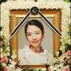 故정다빈 영결식, 비공개로 차분히 엄수